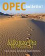 OPEP (OPEC en inglés).