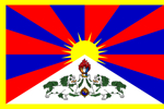 Bandera tibetana.