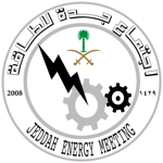 Logo del encuentro energético en Jeddah.