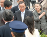 Llegada del secretario general de la ONU a la cuymbre del G8.